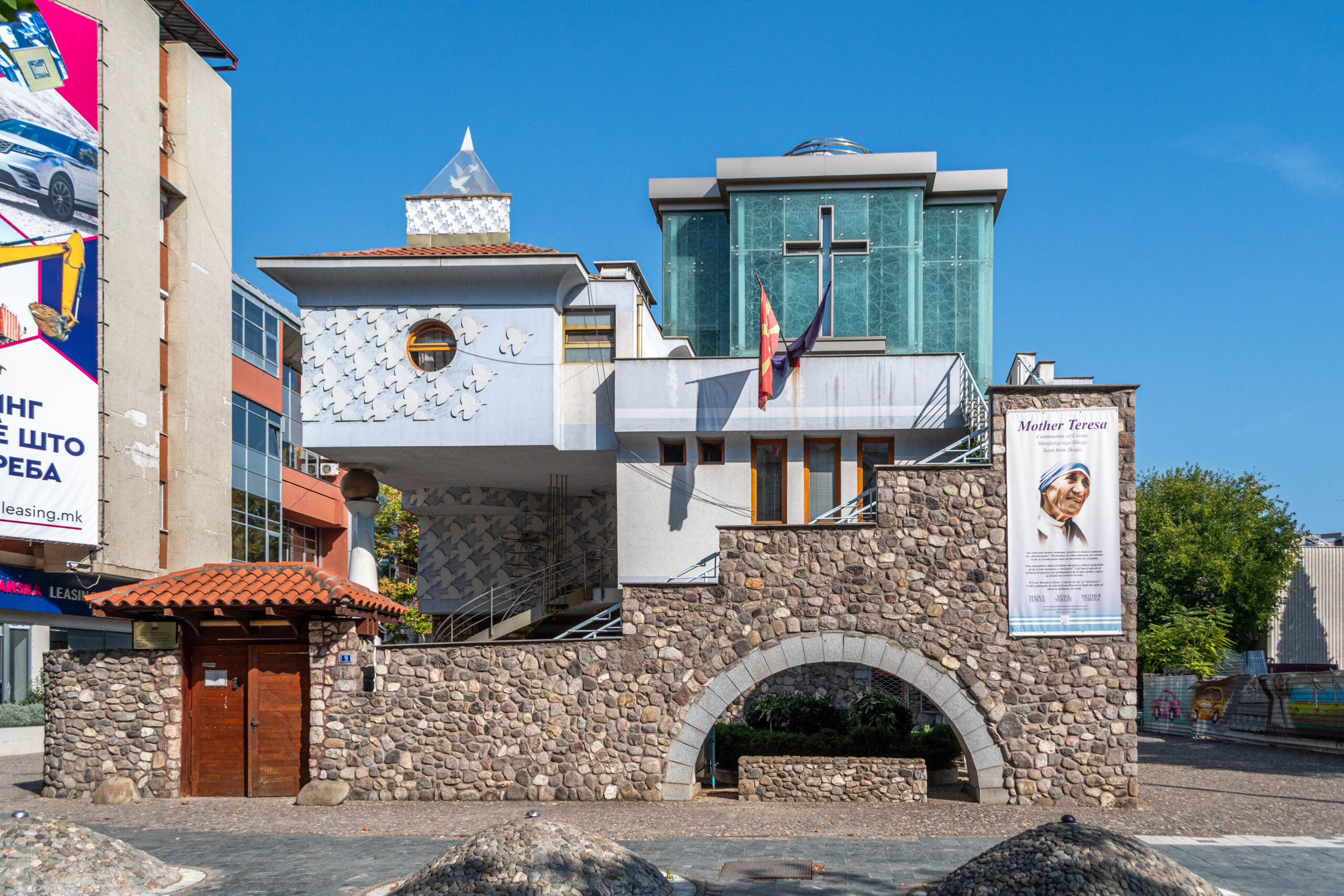 Moeder Teresa Memorial House, Skopje, Noord-Macedonië