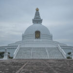 World Peace Pagoda, Lumbini, Nepal